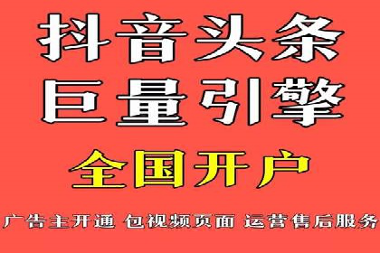 SEM托管实战：成功案例分享与经验总结