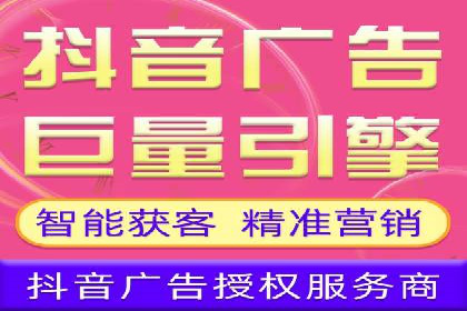 百度竞价托管外包的典型案例：如何实现广告效果最大化